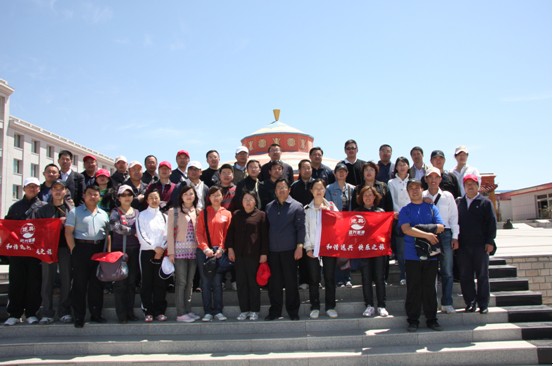 远兴能源组织丰富多彩的五一庆祝活动