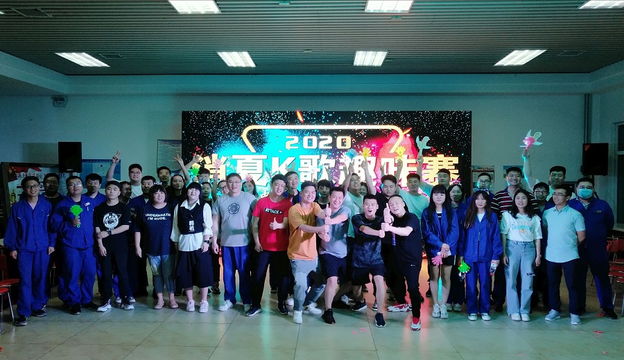 中源化学公司举办&ldquo;消夏K歌赛&rdquo;