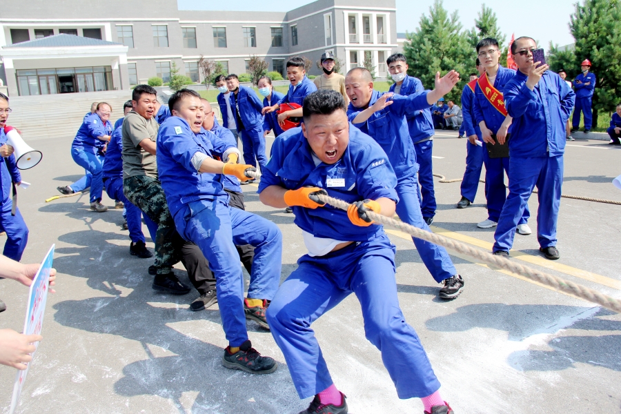 兴安博源公司举办首届&ldquo;拼搏杯&rdquo;系列体育比赛