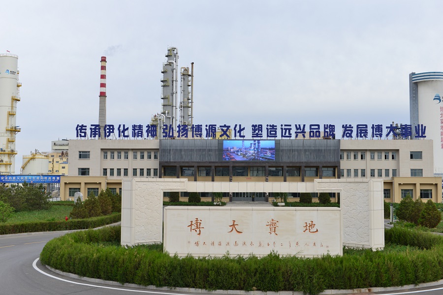 博大实地公司获内蒙古自治区&ldquo;小巨人&rdquo;企业称号