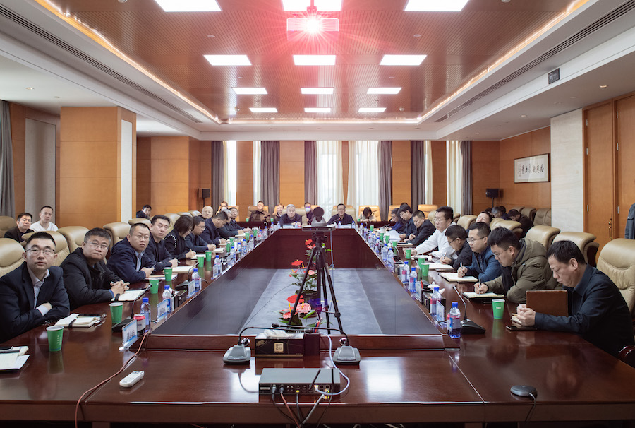 远兴公司召开2023年度安委会全体会议