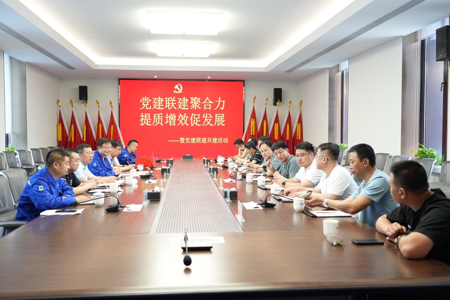 兴安博源公司与合作单位开展党建共建活动