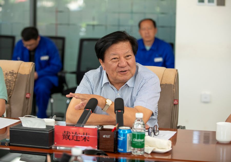 博源银根矿业公司举办煤基固废资源循环利用成果展示会